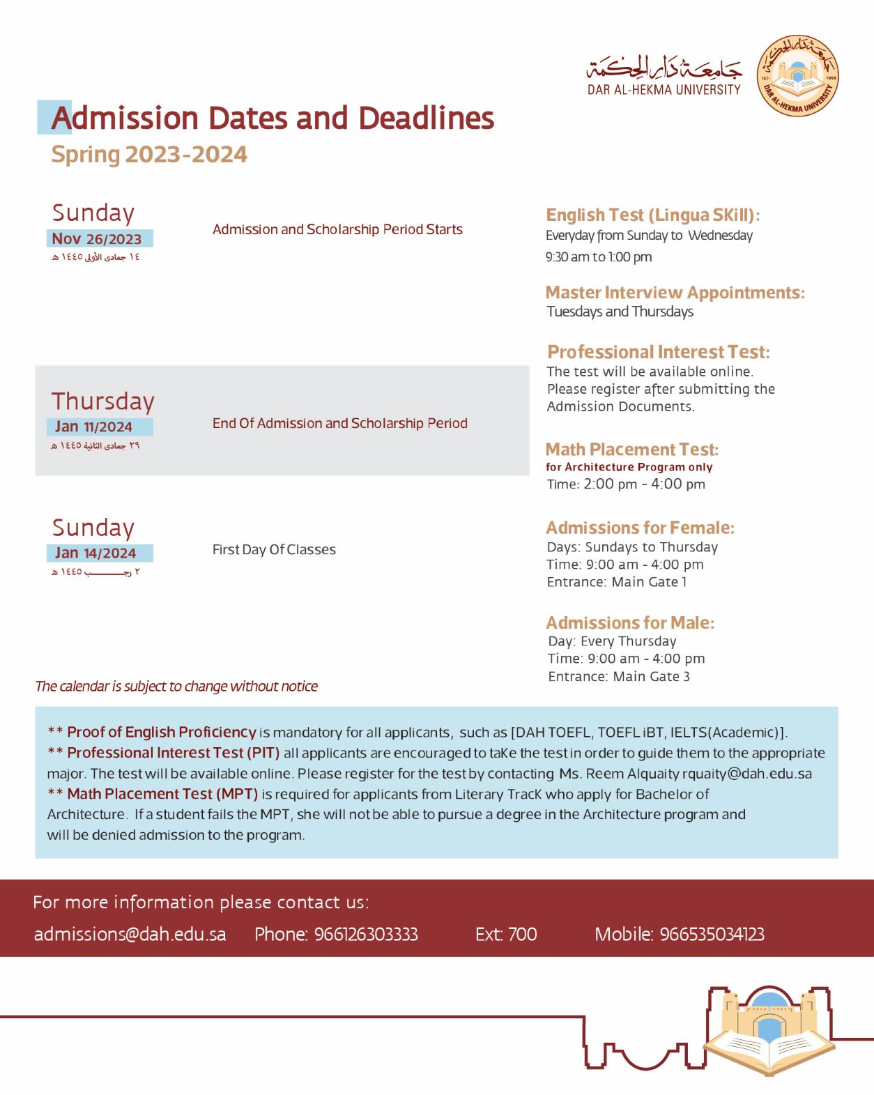 Announcement of DAH Admission Dates and Deadlines